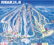斑尾高原 ゲレンデマップ