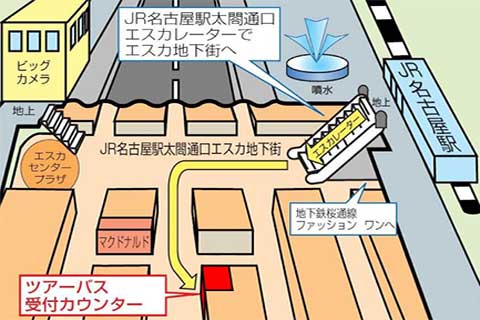 エスカ地下街詳細マップ
